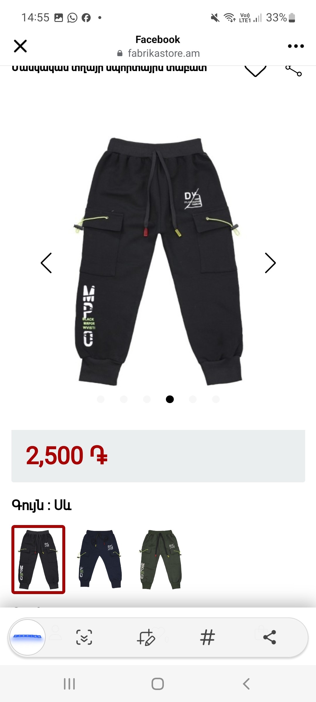 https://old.fabrikastore.am/uploads/reviews/13-07-2024/66925d5c7d8af.jpeg